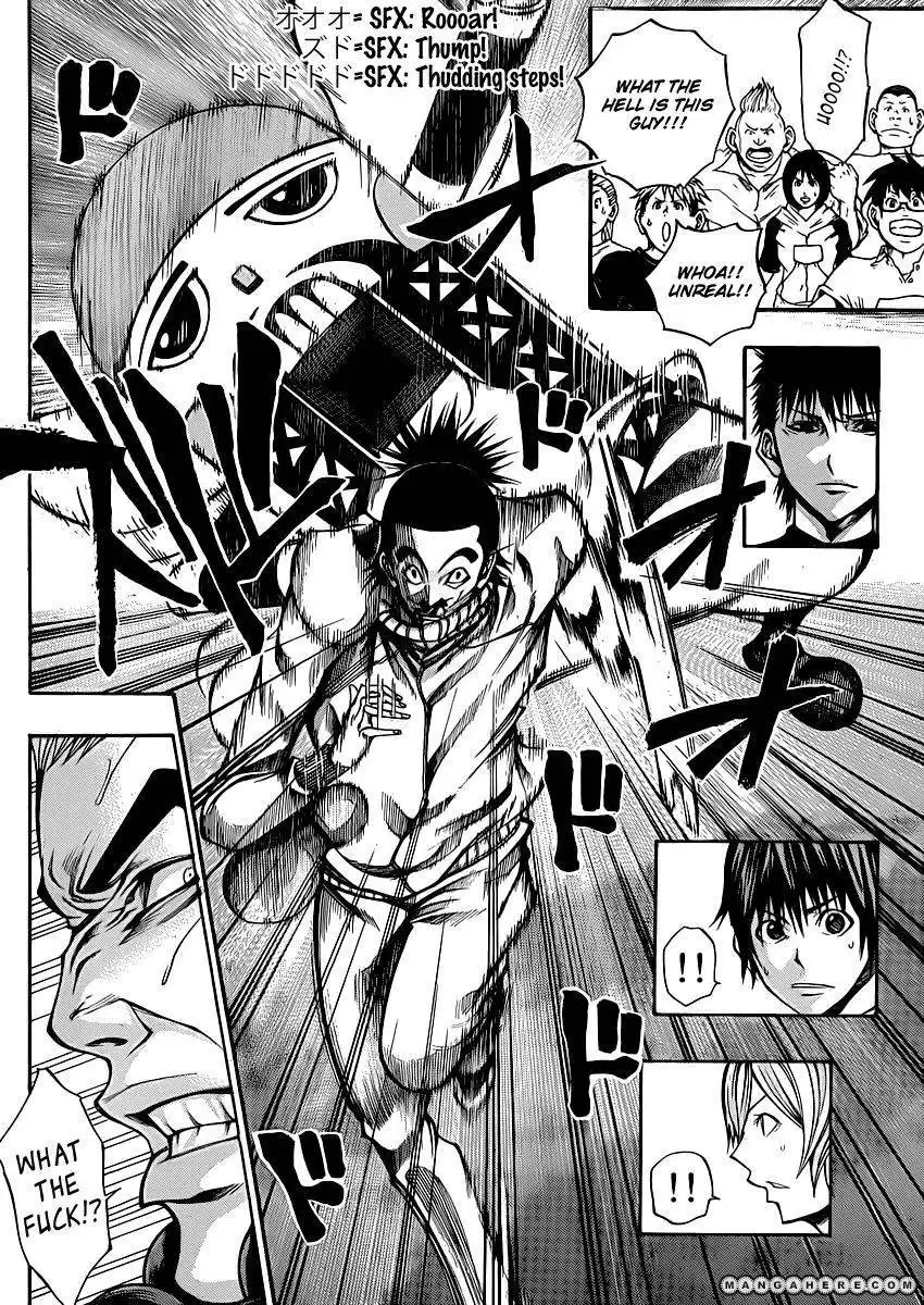 Kamisama no Iutoori (FUJIMURA Akeji) Chapter 18 14